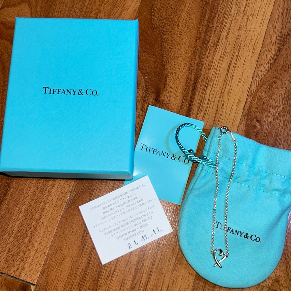Authentic Tiffany & Co. x Paloma Picasso Loving Heart Bracelet